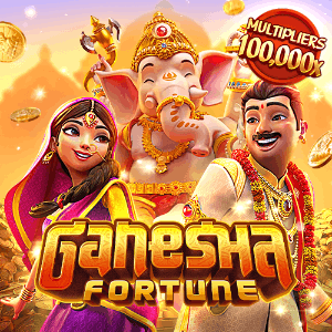 58WIN 14 ganesha