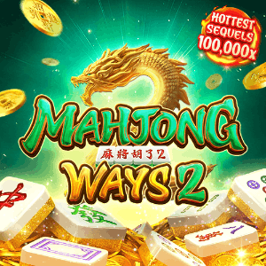58WIN 13 mahtong-ways2